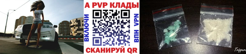 Наркошоп купить ГАШ Кокаин Мефедрон МАРИХУАНА Кремёнки