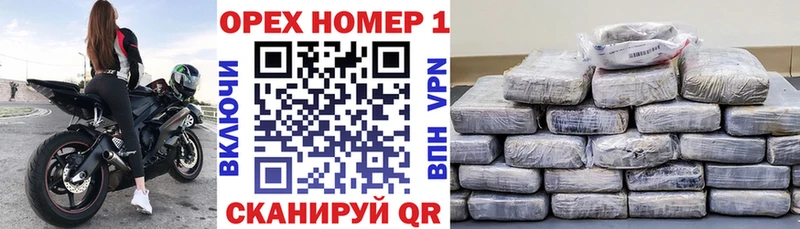 КОКАИН 97%  Купить закладки  Кремёнки 