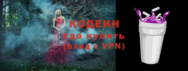 кокс Козловка