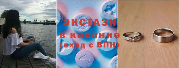 кокс Козловка