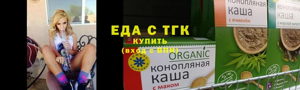 кокс Козловка