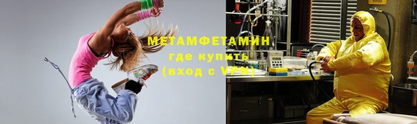 кокс Козловка