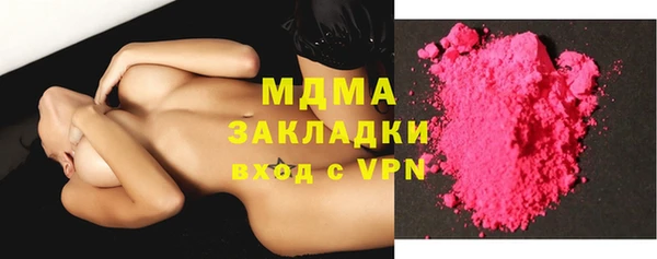 спайс Козельск