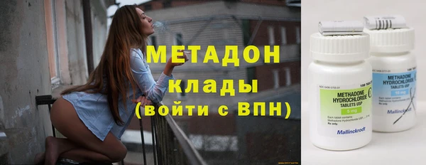 кокс Козловка