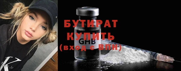 спайс Козельск