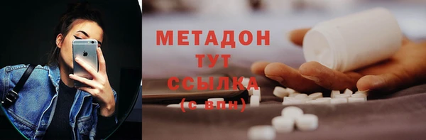 спайс Козельск