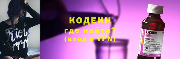 спайс Козельск