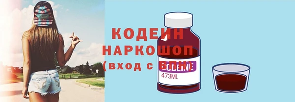 спайс Козельск
