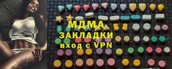спайс Козельск