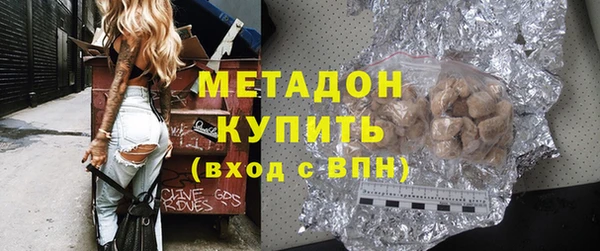 спайс Козельск