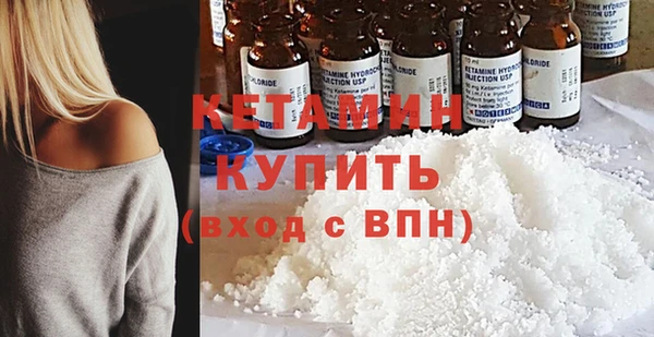 спайс Козельск