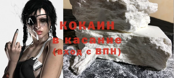 кокс Козловка
