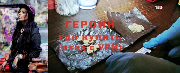 спайс Козельск