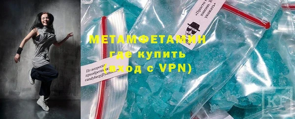 кокс Козловка