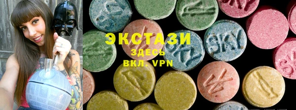спайс Козельск