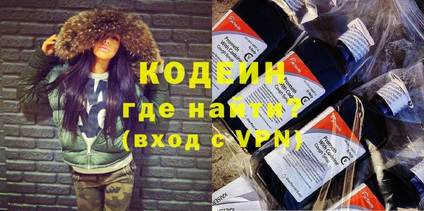 спайс Козельск