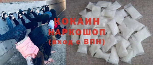 кокс Козловка