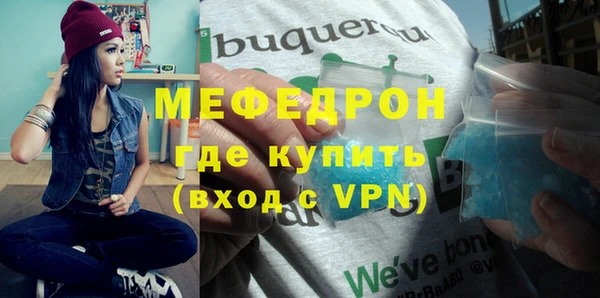кокс Козловка