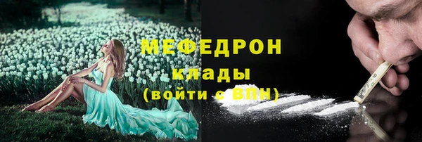 кокс Козловка