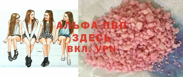 кокс Козловка