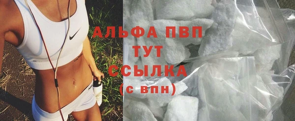 спайс Козельск