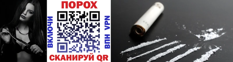МЕТАМФЕТАМИН витя  Купить где  Кремёнки 