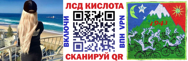 Марки N-bome 1,5мг  Купить закладки  Кремёнки 