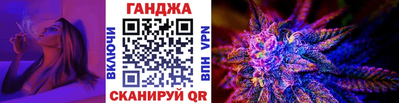Шишки марихуана OG Kush  Купить закладки  Кремёнки 